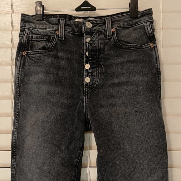 TRAVE Lawson High-Rise Skinny Jeans size 26 - Picture 8 of 11